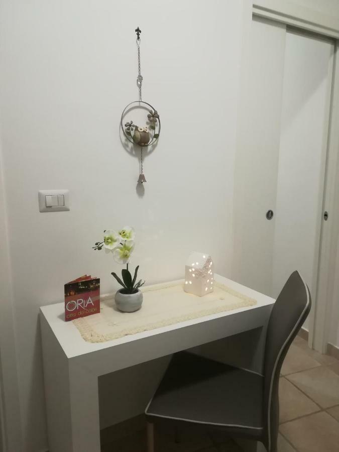 Elisea House Apartment Oria  Bagian luar foto